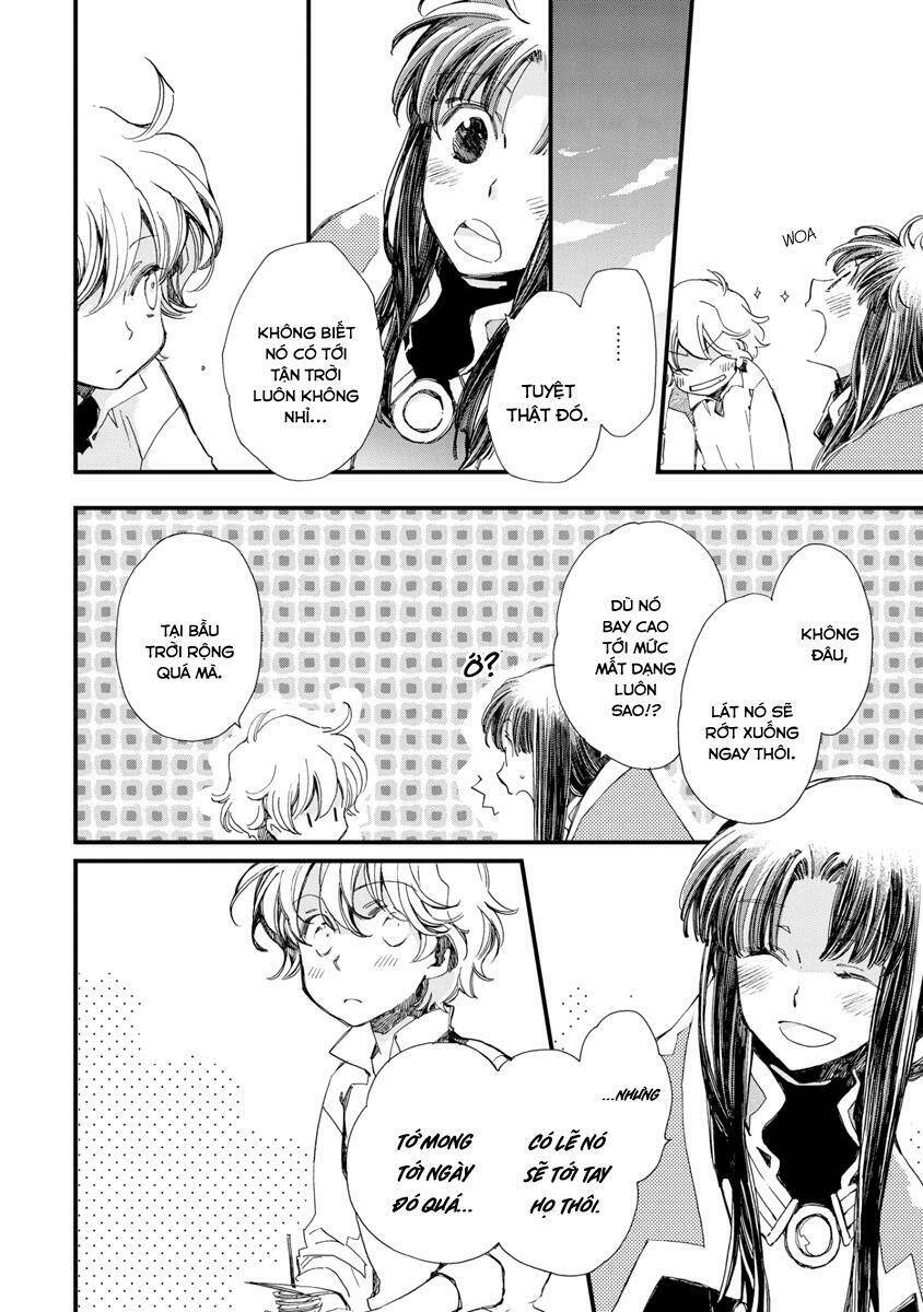 aruosumente chapter 29 4