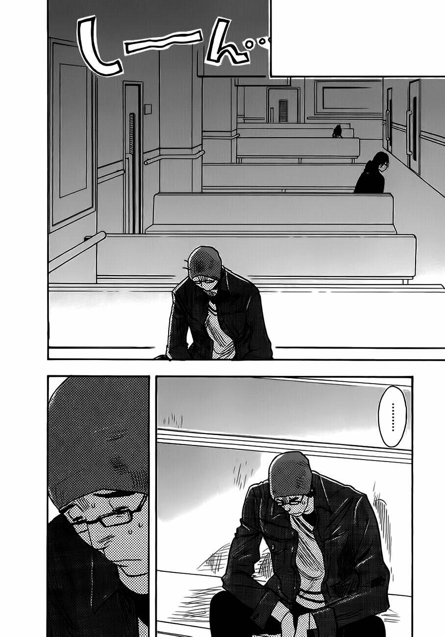 miman renai chapter 12 13