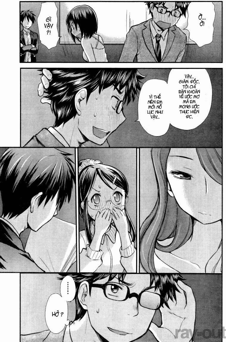 system engineer chapter 2 17