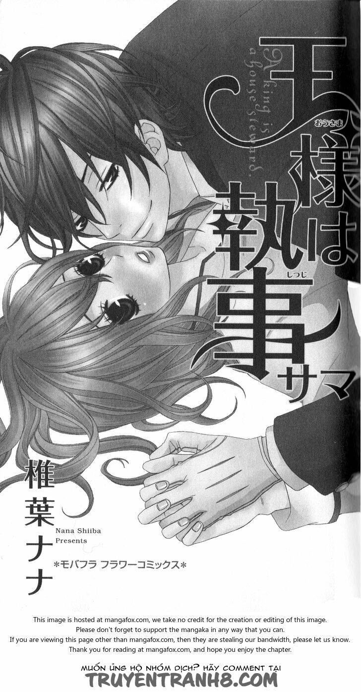 ou-sama wa shitsuji sama chapter 1.1 1