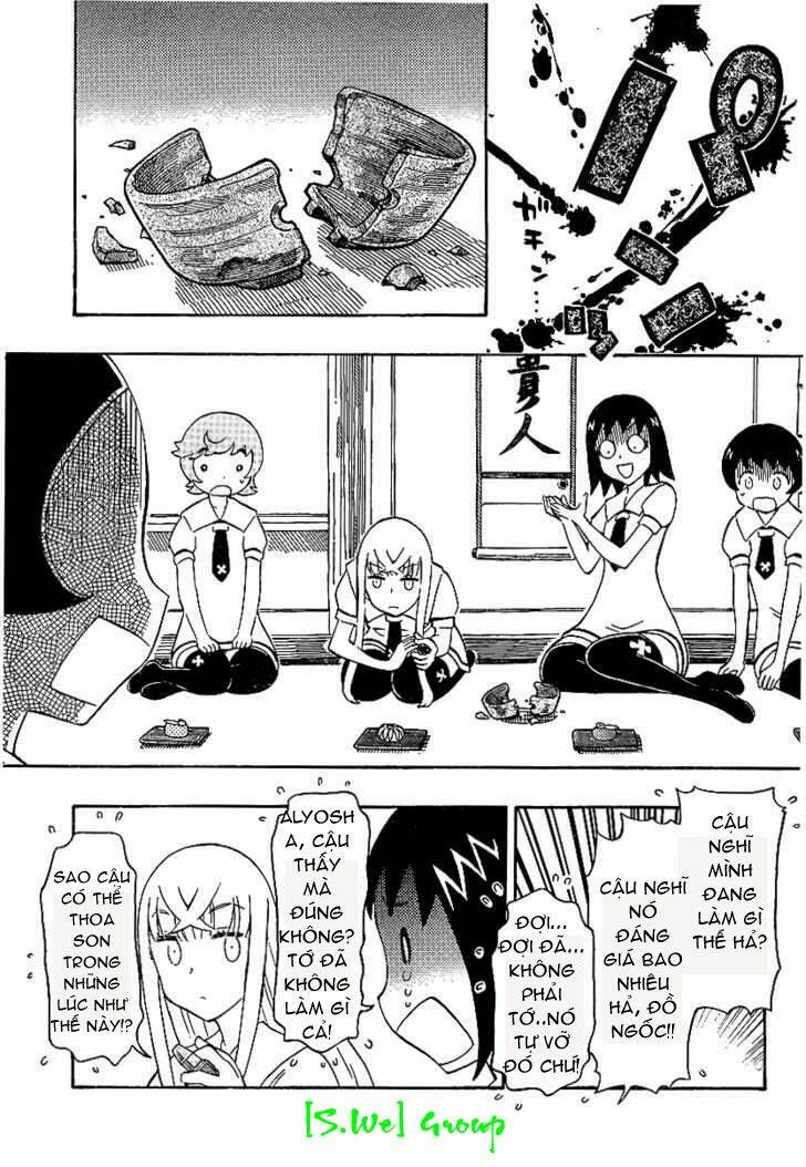 alyosha chapter 4 14