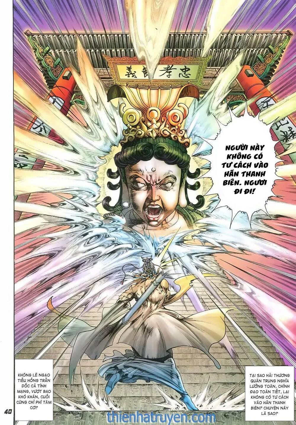 tích lịch chapter 18 20