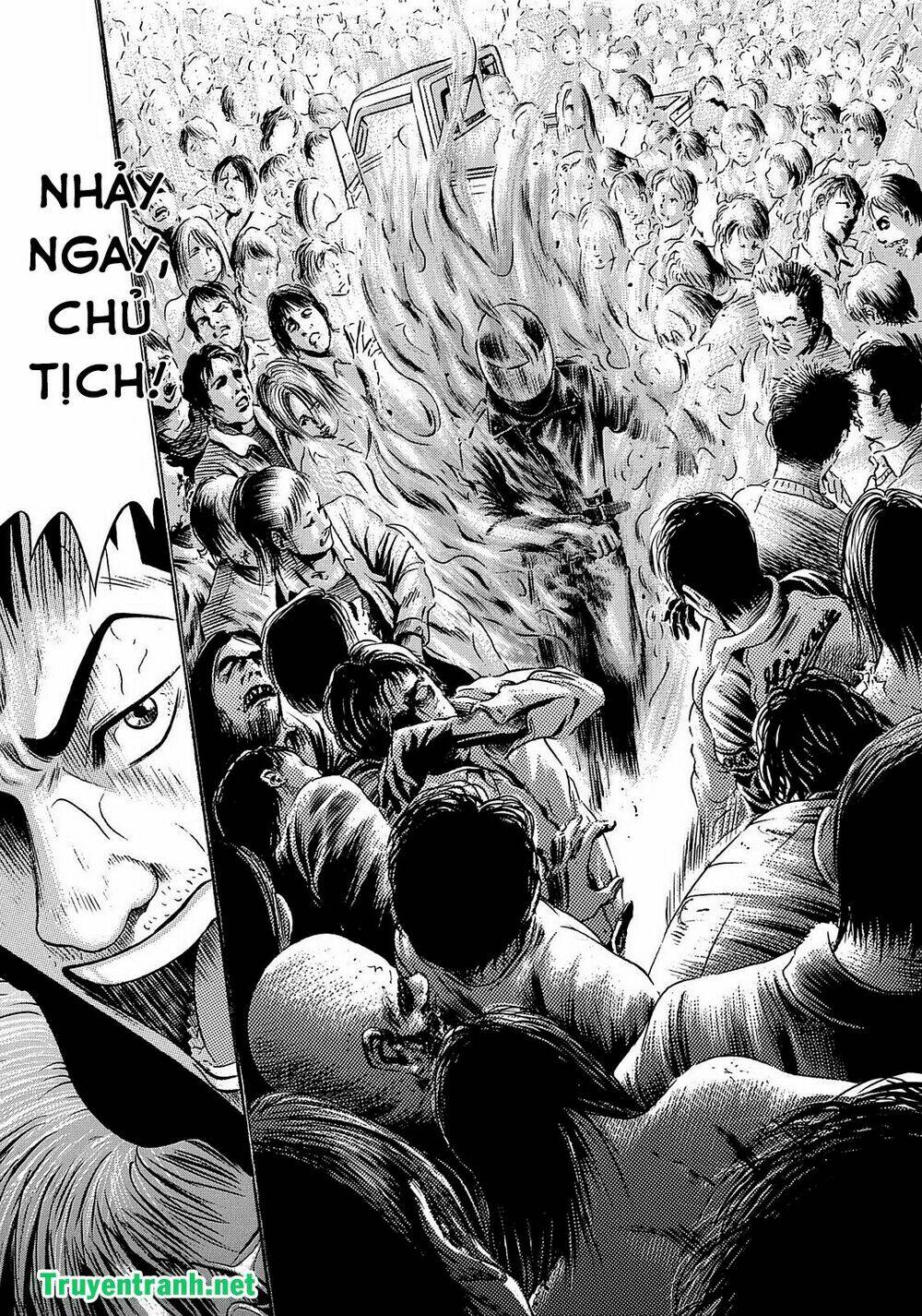 tokyo undead chapter 11 20