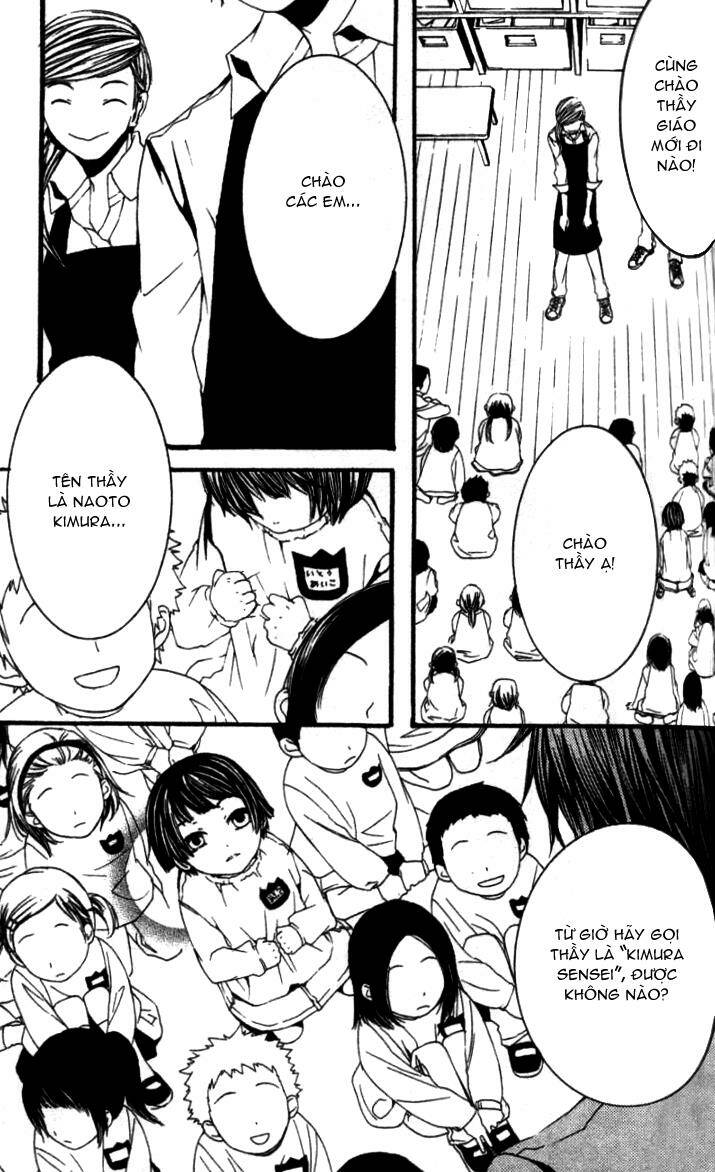 [switch] chapter 17 26