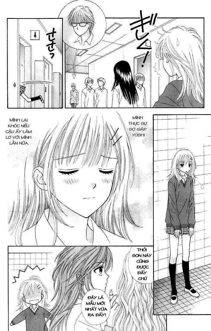 datte suki nandamon chapter 8 26