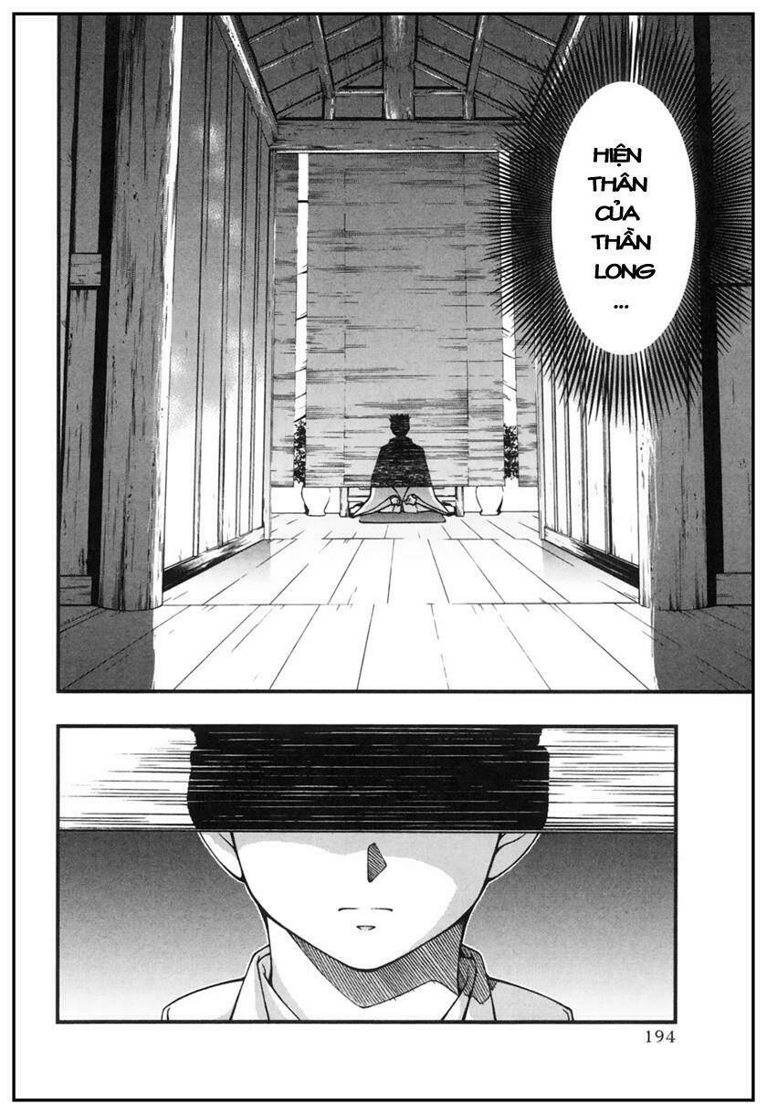 umi no misaki chapter 9 3