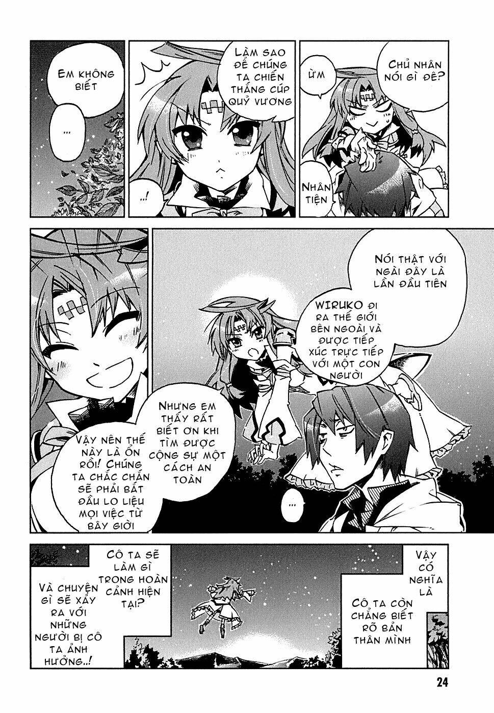 sentou jousai masurawo chapter 1 24