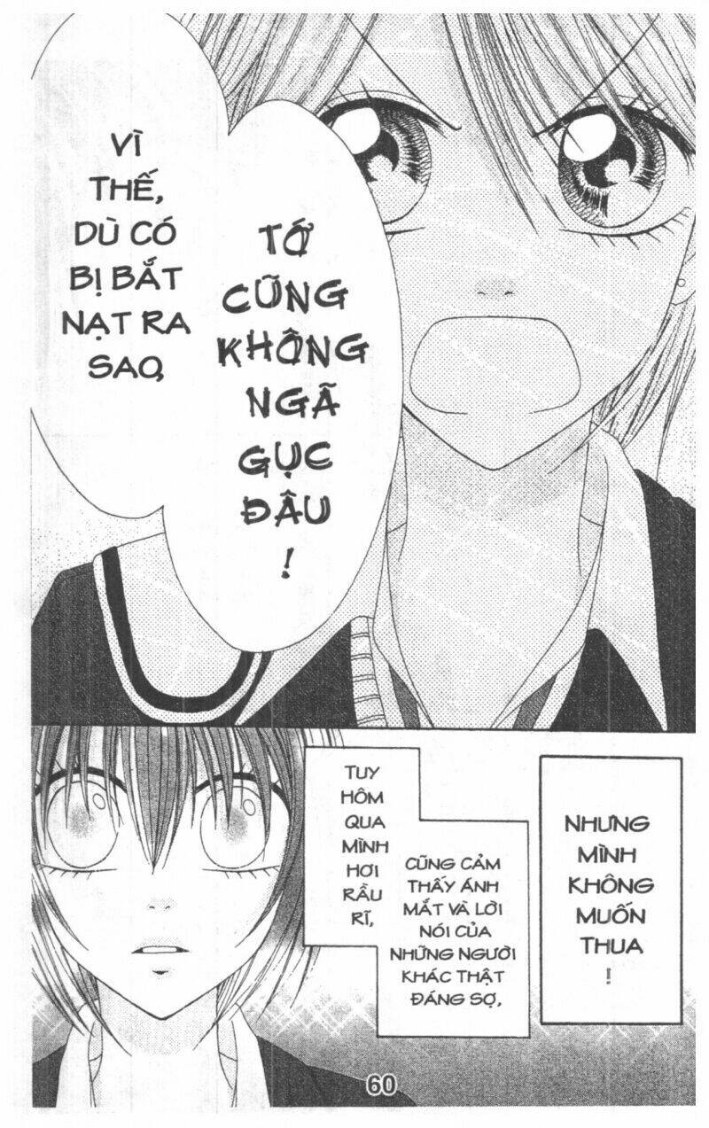 tomodachi gokko [takeuchi ayaka] chapter 5 60