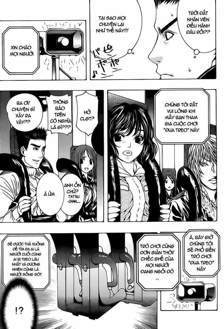 8.1 - yamada yuusuke gekijou chapter 1 13