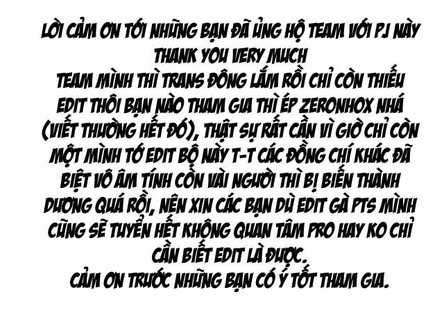 law of ueki plus chapter 25 18