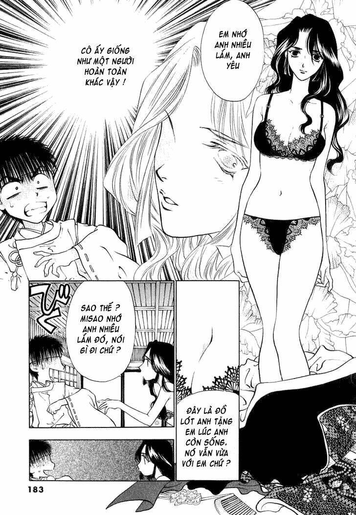 girls saurus dx chapter 11 24