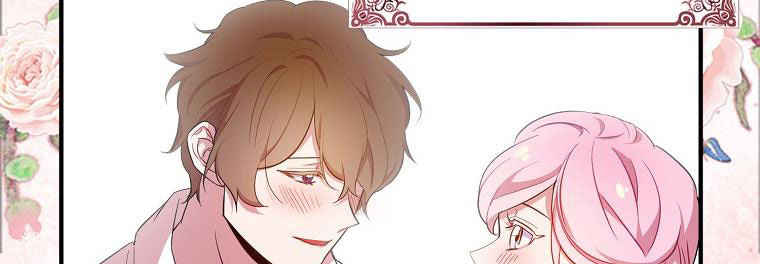 tôi sẽ cố gắng bảo vệ em gái chapter 28.1 465