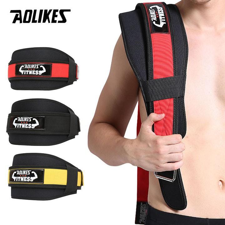 Đai Lưng Mềm Tập GYM Aolikes, Nịt lưng Squat Aolikes AL7983