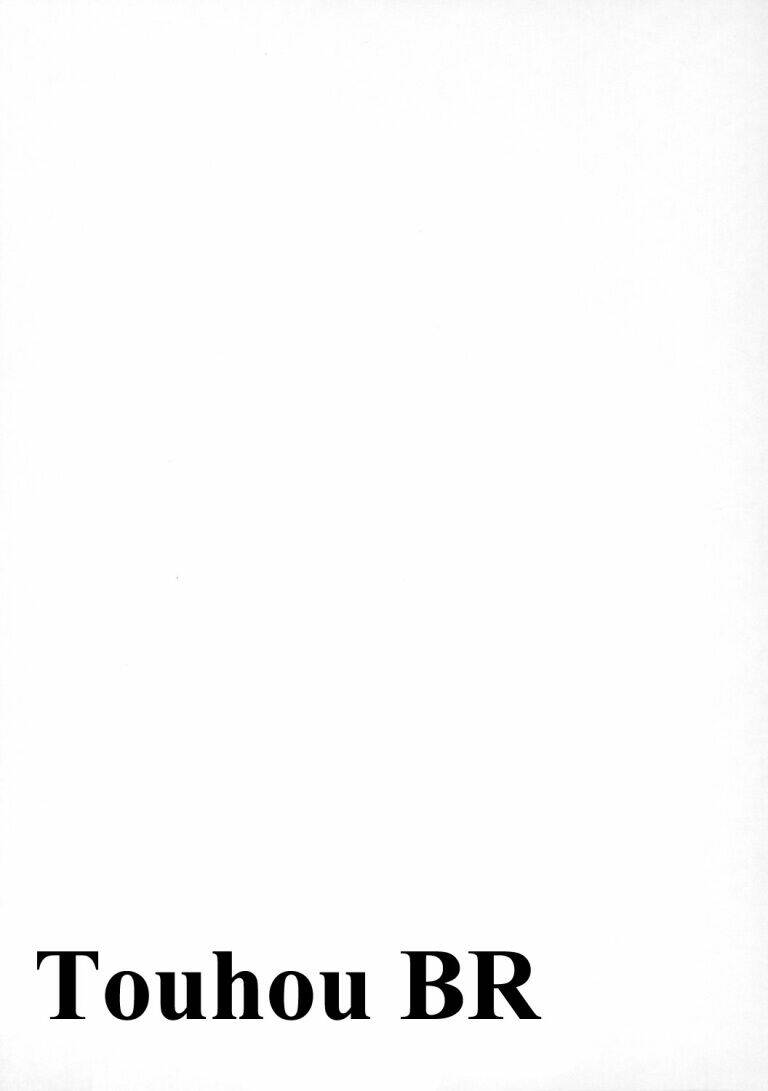 ranh giới gensokyo chapter 6 15