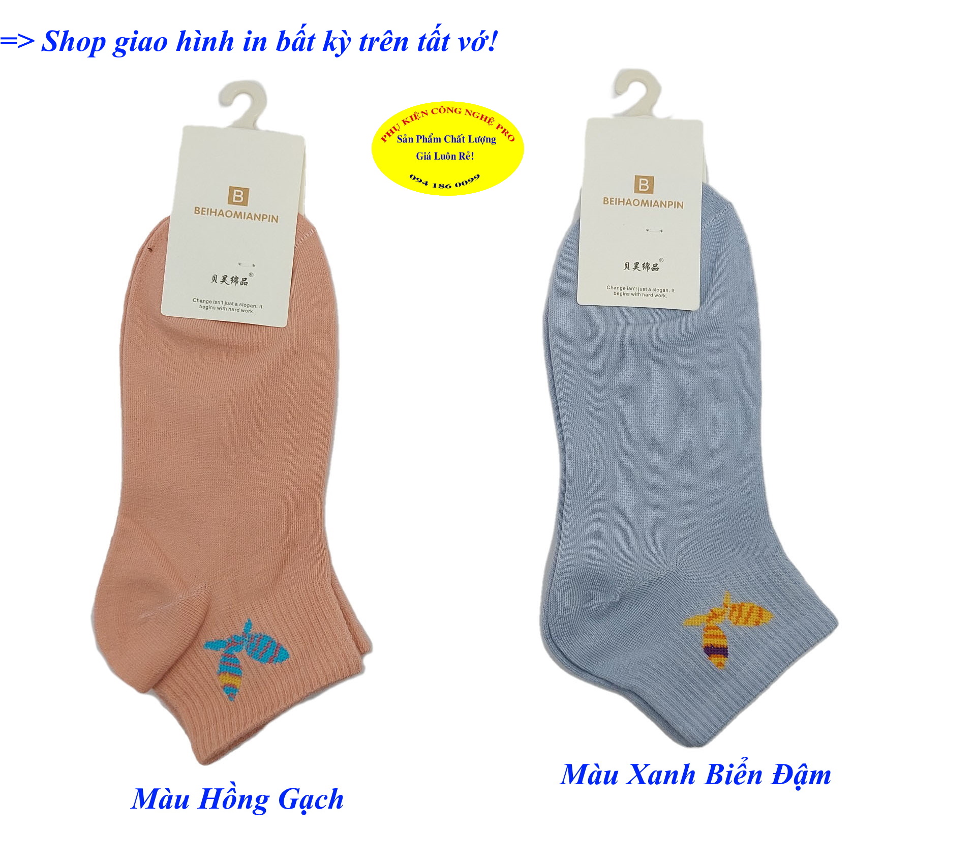 Tất Vớ nữ Kiểu cổ thấp Beihaomianpin Change isn't just a slogan In hình bất kỳ Chất liệu cotton co giãn, Bảo vệ đôi chân