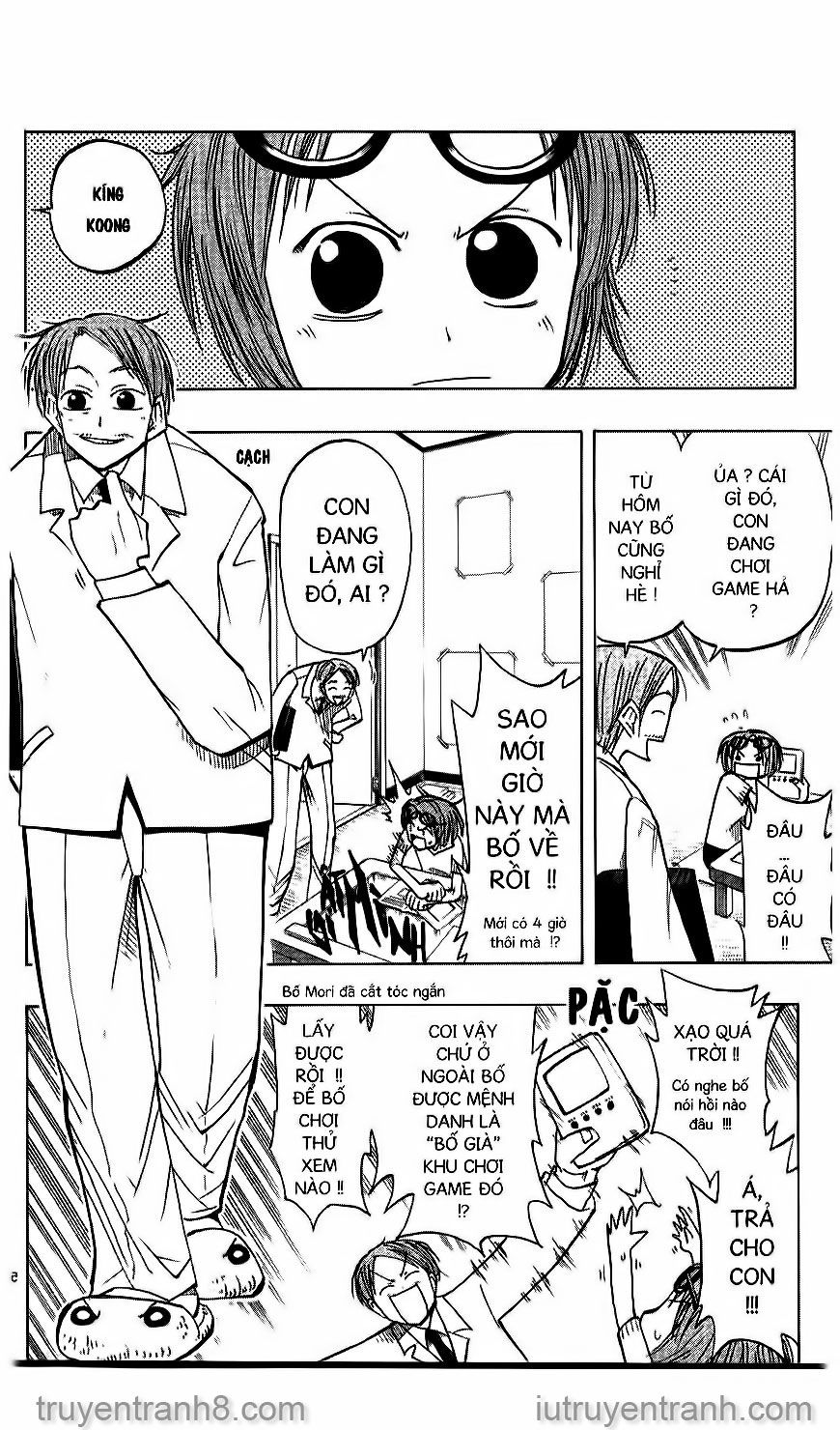 law of ueki chapter 47 5