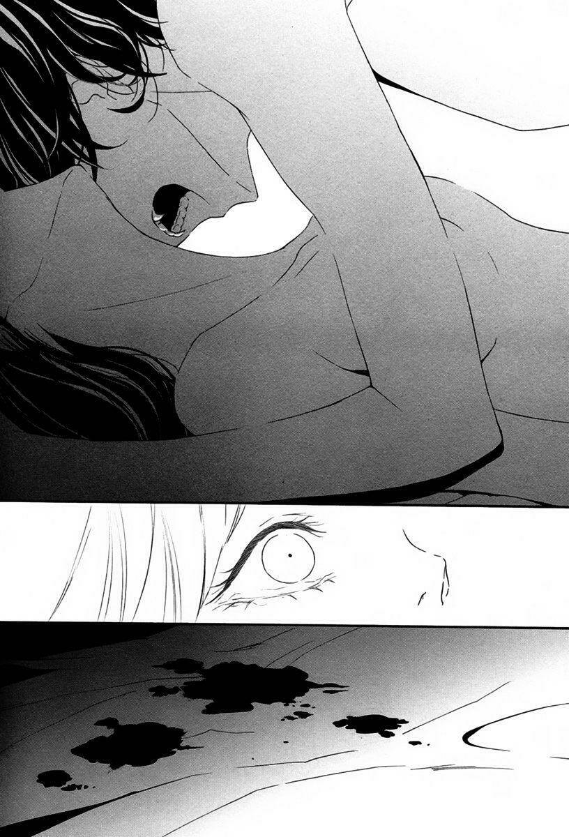 otokonoko ni wa himitsu ga aru chapter 3 46