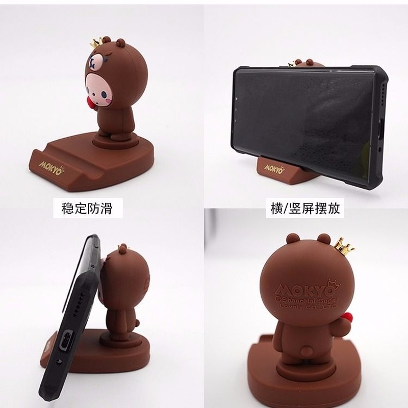 ANDROID Giá Đỡ Điện Thoại / Máy Tính Bảng Thiết Kế Hoạt Hình Dễ Thương