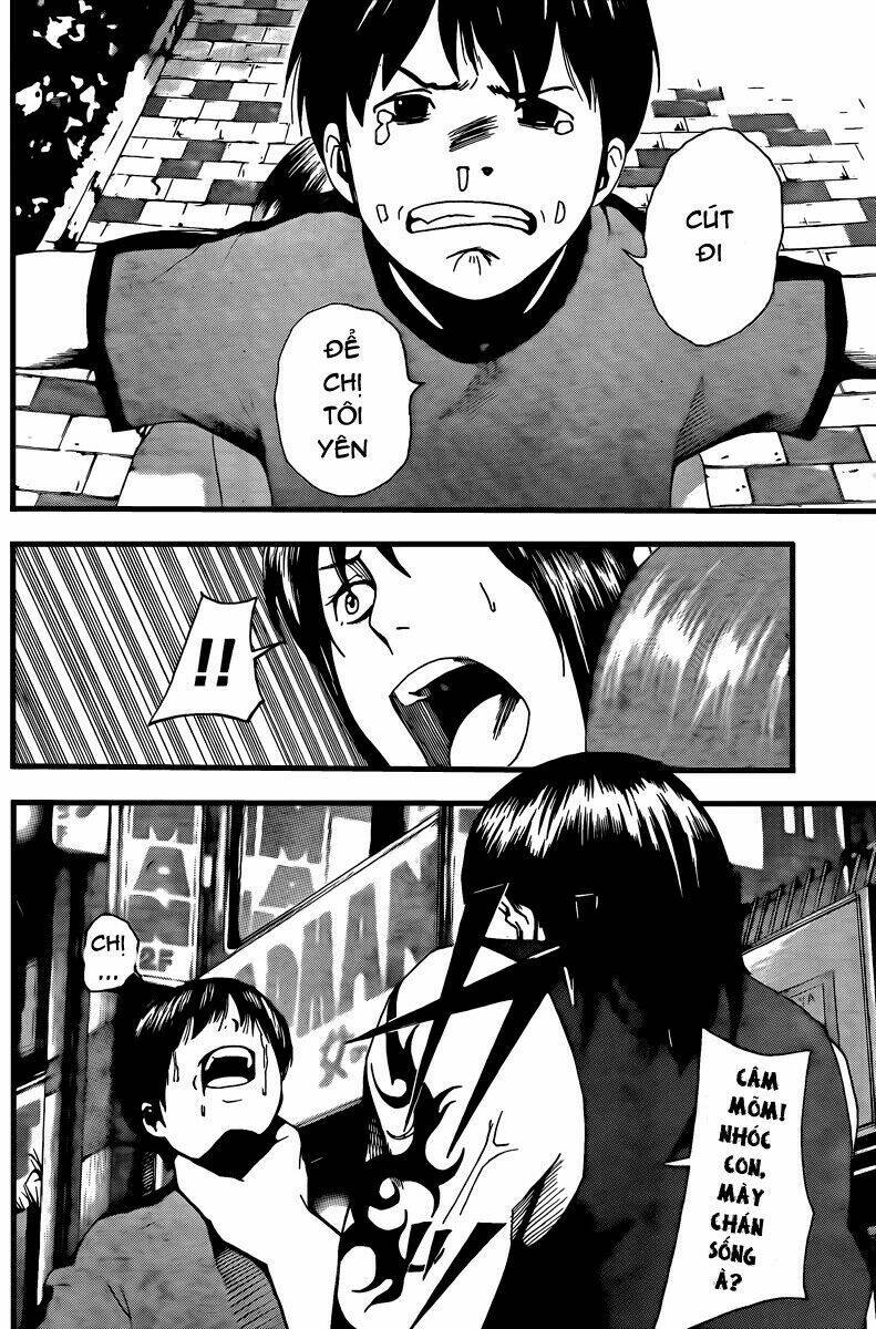 tiji-kun! chapter 2 32