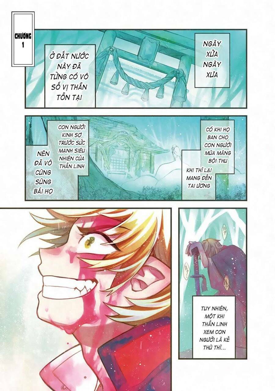 kami no manimani chapter 1 4