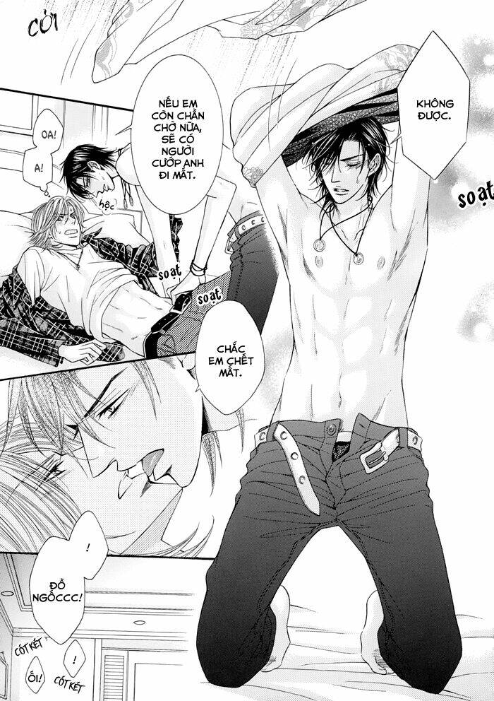 tsuki ni hoero chapter 7 24