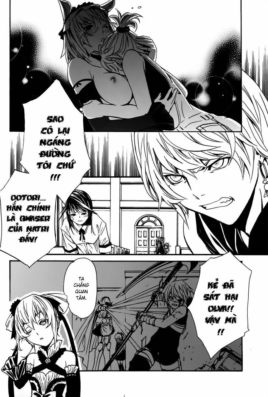 seikon no qwaser chapter 18 4