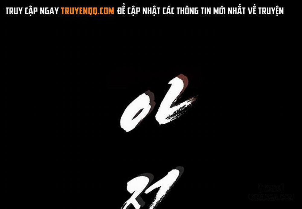 anh có thể giúp em không chapter 44 4