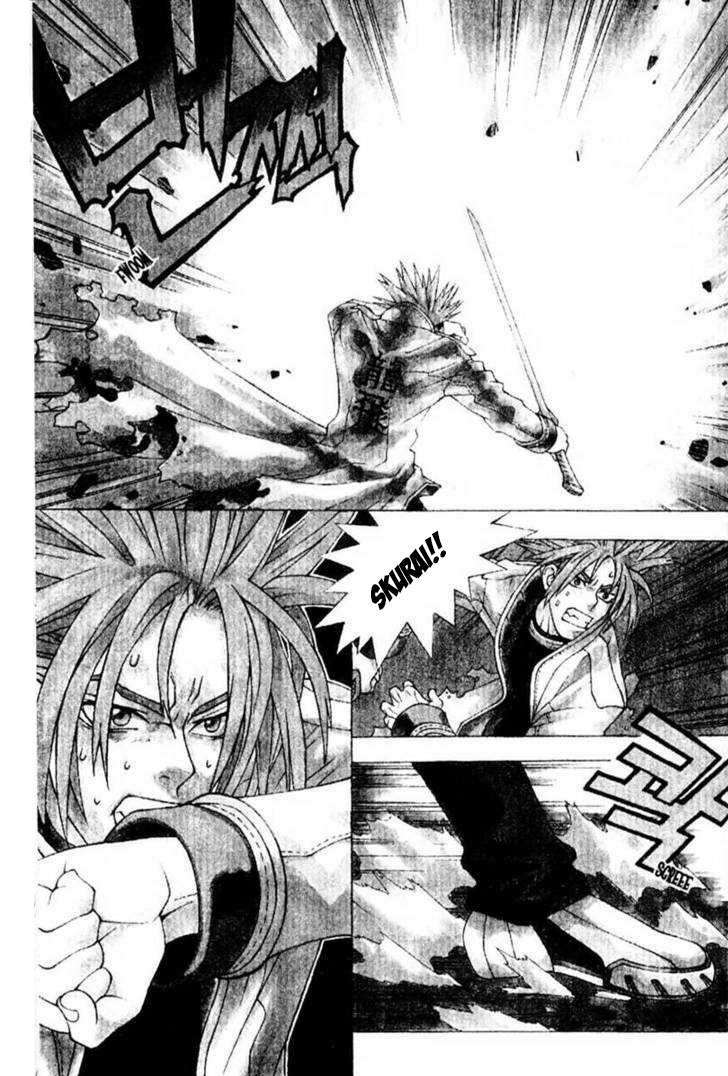 ragnarok - into the abyss chapter 95 2