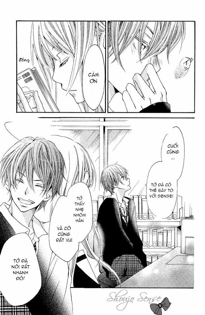 kimi to kyun koi, shiyou chapter 1 35