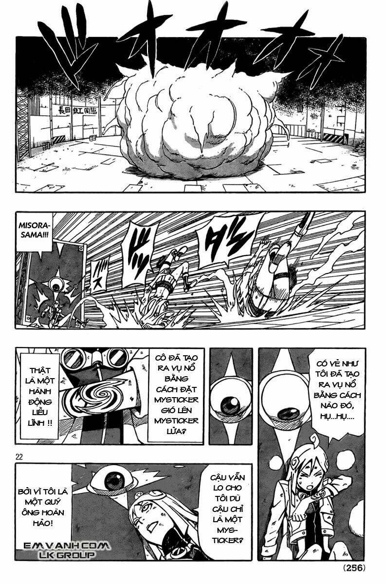 blazer driver chapter 11 22