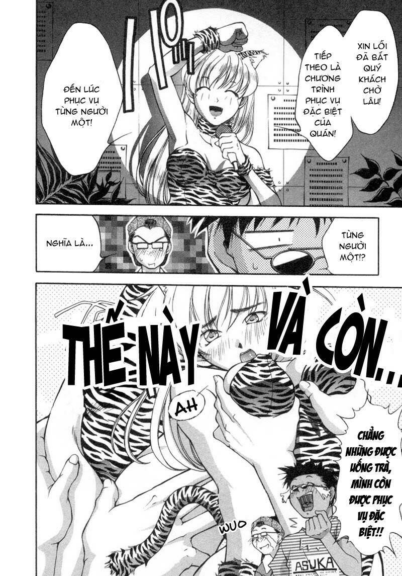 ai yori aoshi chapter 17 12