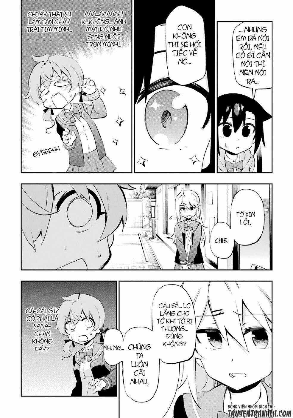 urami koi, koi, urami koi chapter 26 38