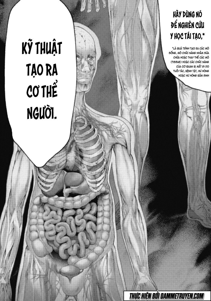 Gift ± chapter 70 14