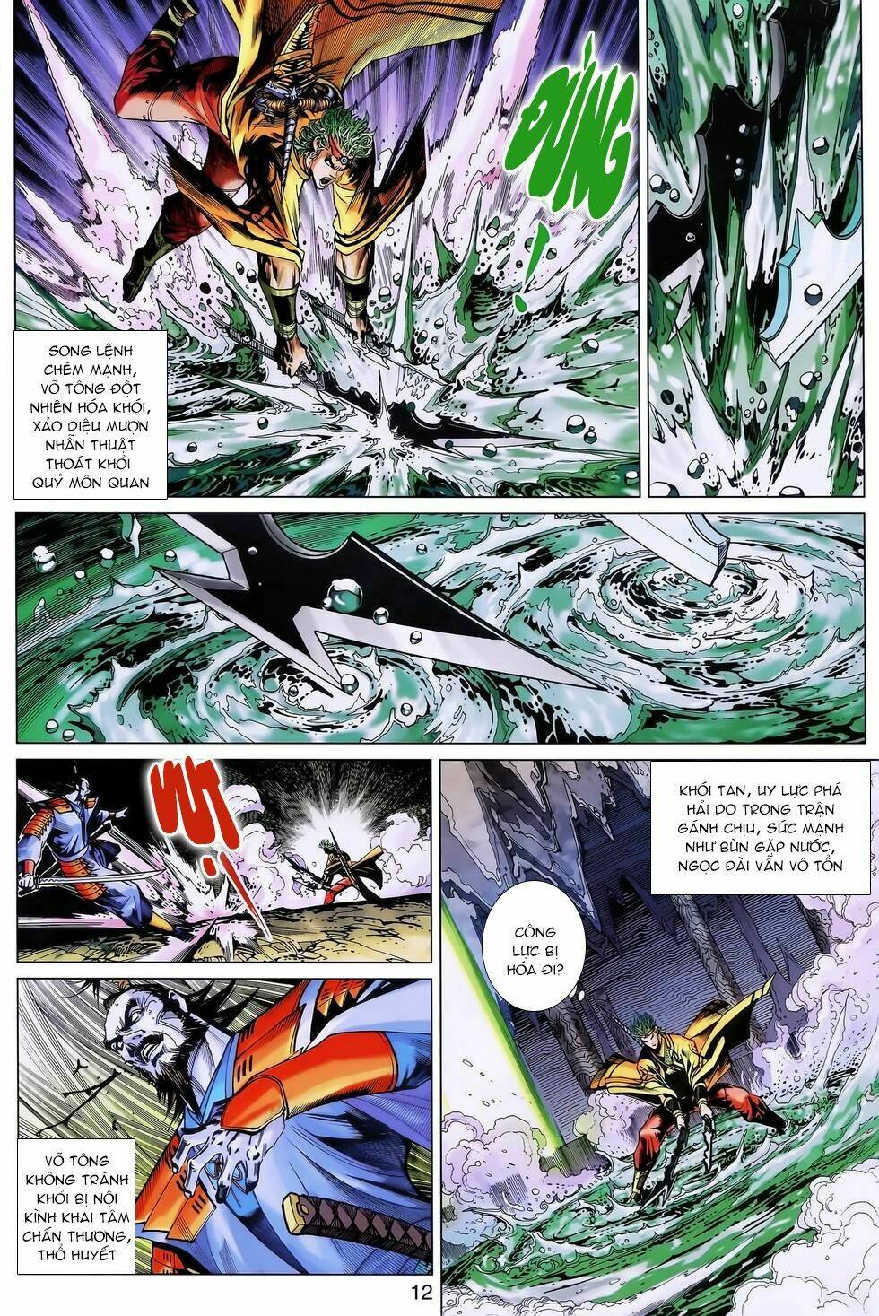 thần binh huyền kỳ 3+3.5 chapter 173 12