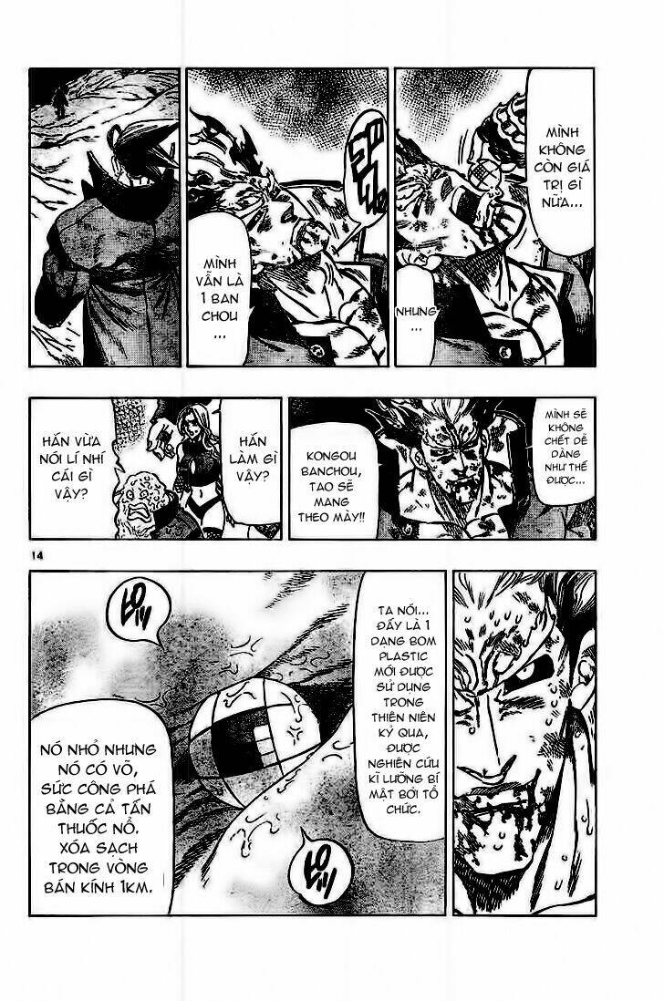 kongou banchou chapter 39 14