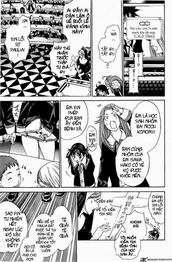 air gear chapter 104 8