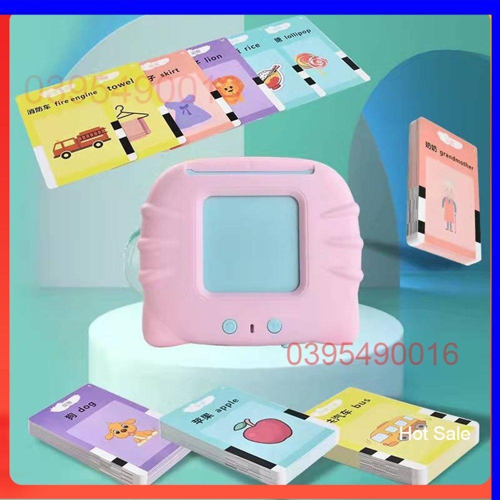 Máy Đọc Thẻ Flashcard 112 thẻ 224 Từ Vựng Tiếng Anh Chuẩn Cho Bé Tập Làm Quen Tiếng Anh, Âm thanh trong