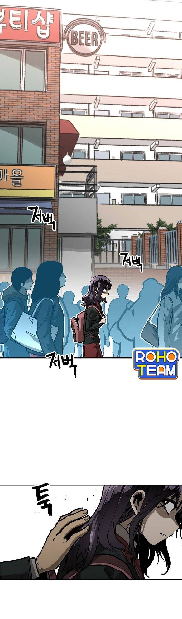chỉ có cái c.h.ế.t mới là sự cứu rỗi chapter 7 26