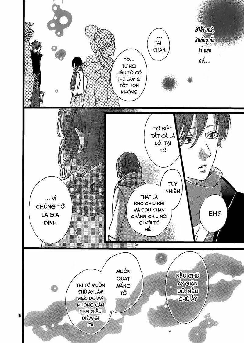 honey (meguro amu) chapter 24 20