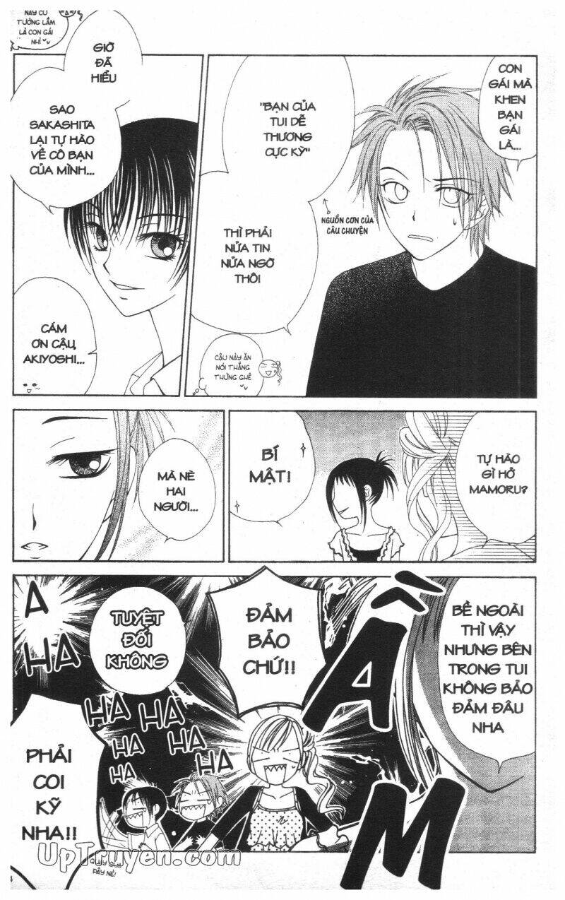 v.b.rose chapter 2 96