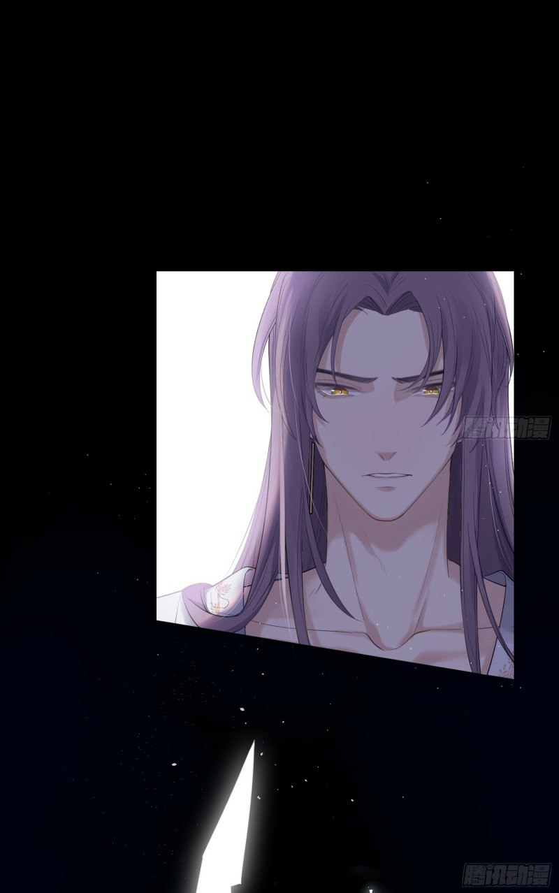 công lược của mami chapter 9 70