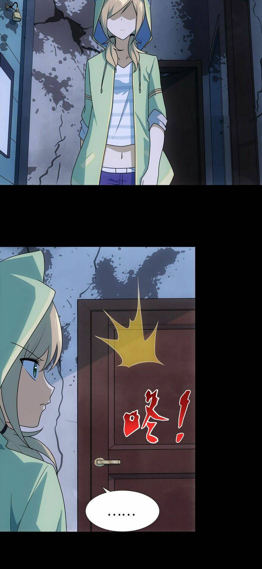 bạn gái virus của tôi chapter 38 22