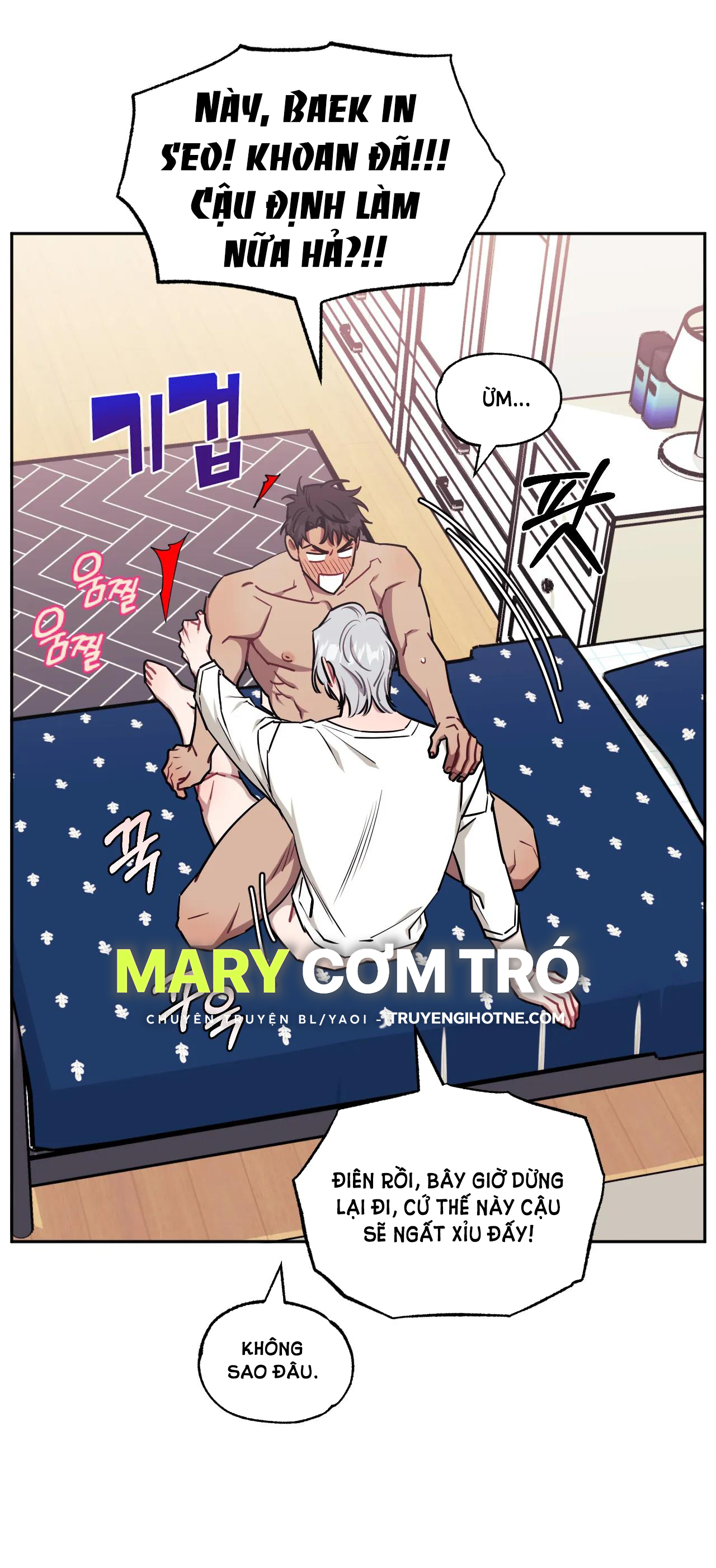 hơn cả bạn bè chapter 59.1 3