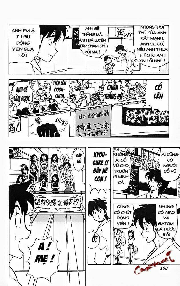 ultimate!! hentai kamen chapter 42 4