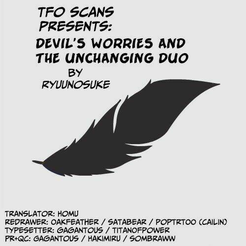 onayami akuma to kawaranu futari chapter 1 43