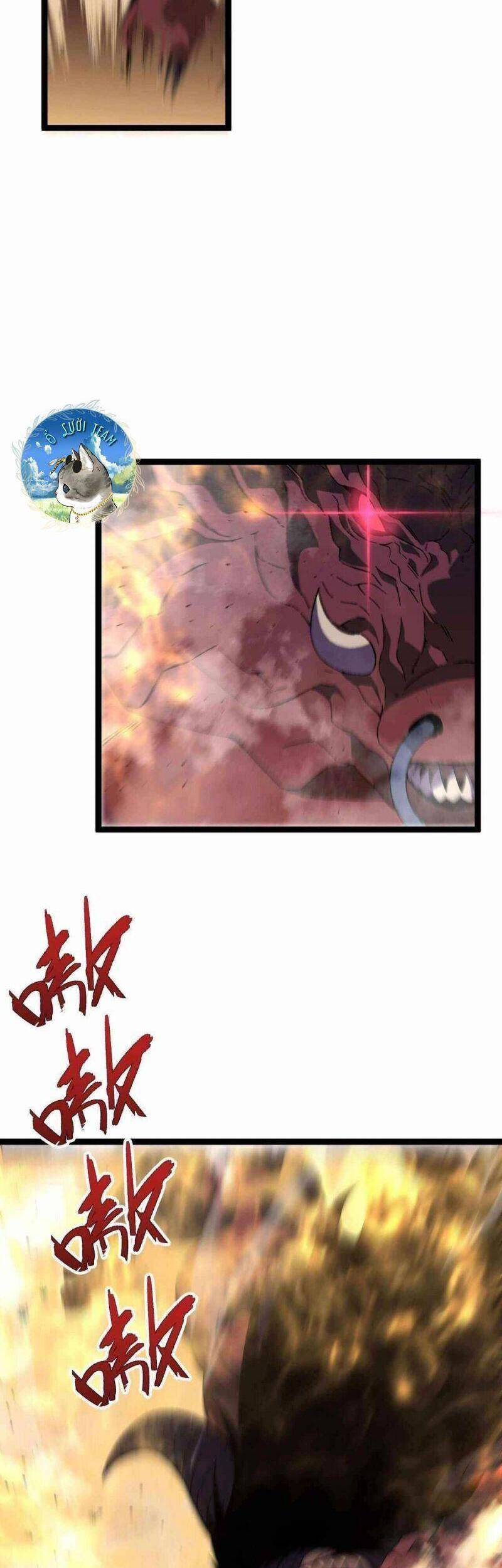 đằng lục thiên phú chapter 21 1