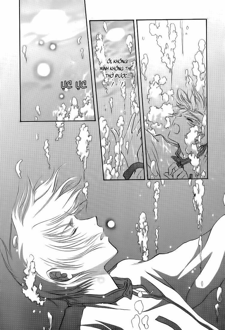 gohou drug chapter 4 20