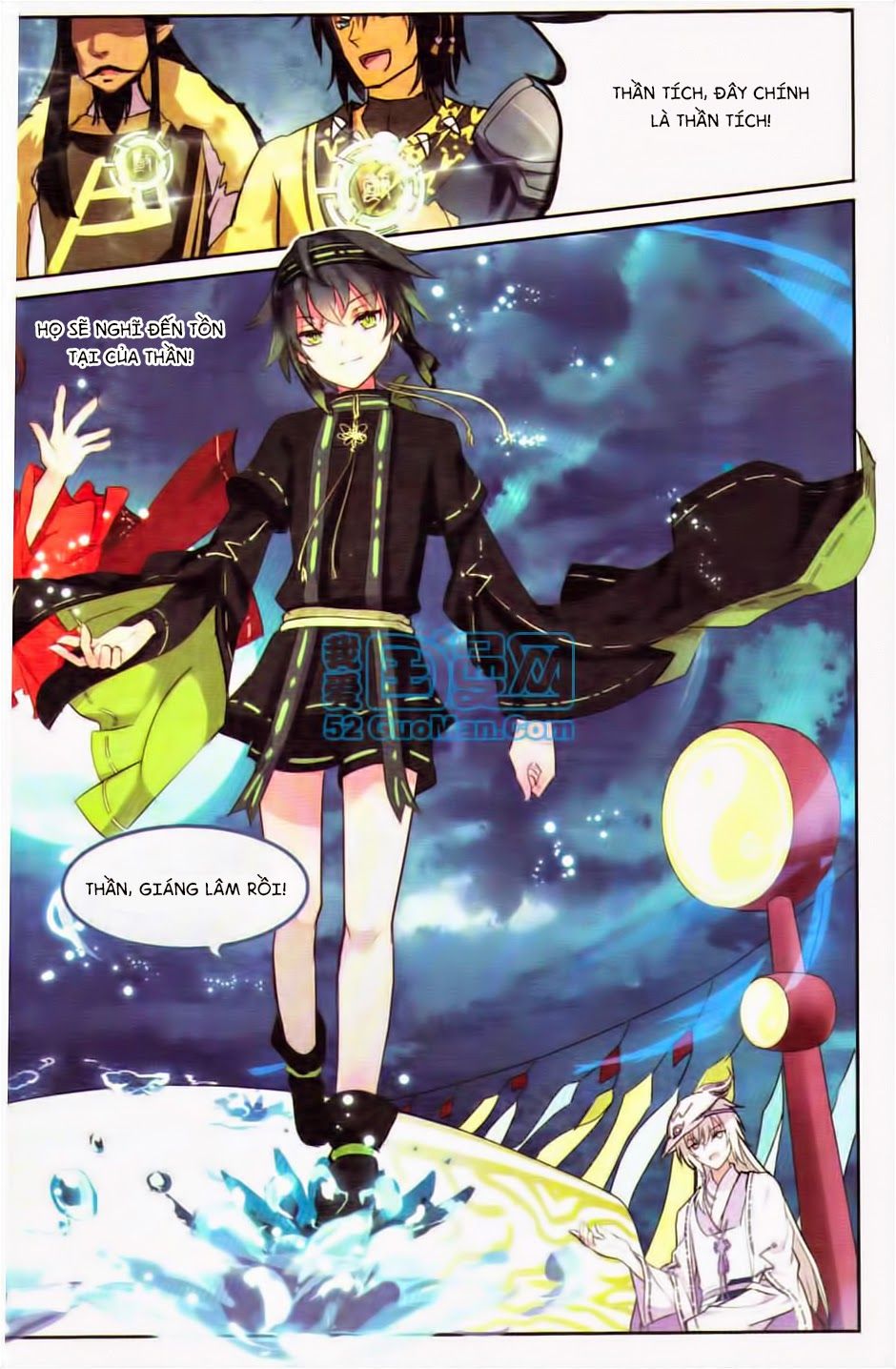thiên hành thiết sự chapter 15 13