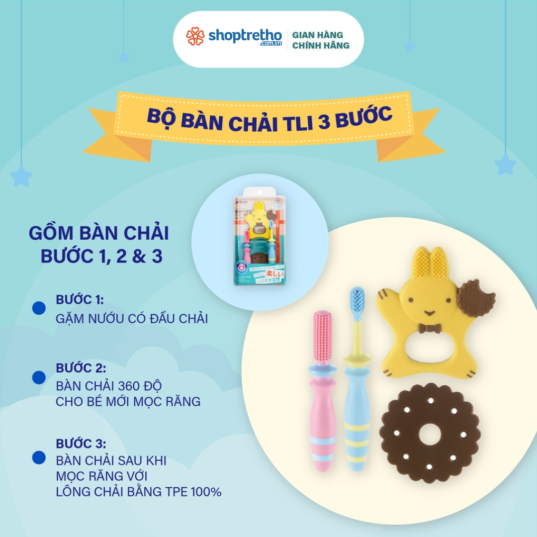 Bàn chải tập đánh răng trẻ em TLI Richell Nhật Bản | Baby