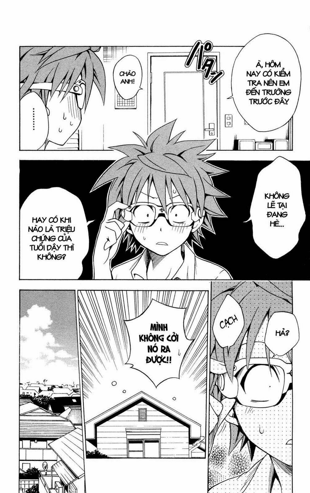 bọn tớ thích cậu! rito chapter 109 4